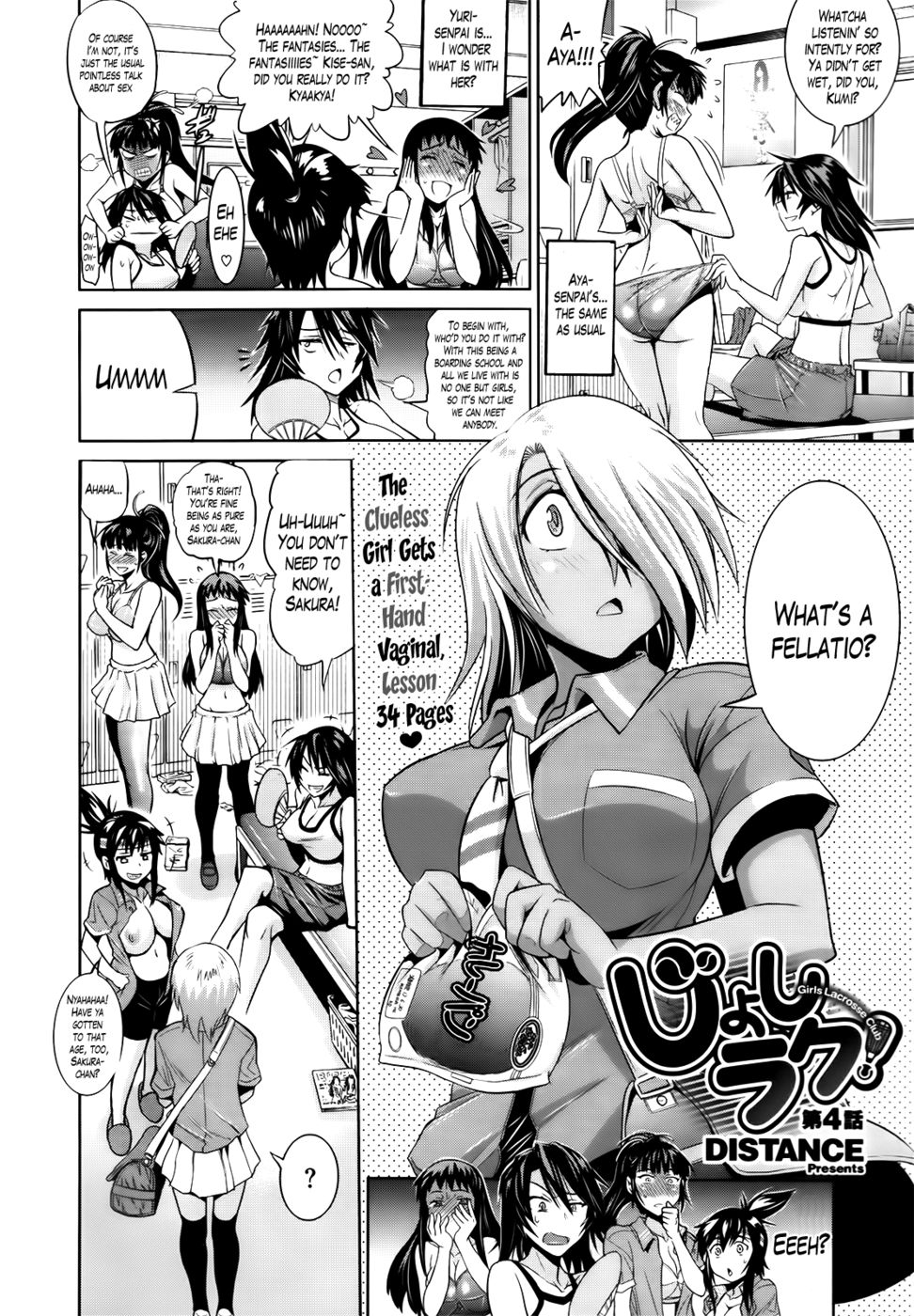 Hentai Manga Comic-Girls Lacrosse Club-Chapter 4-2